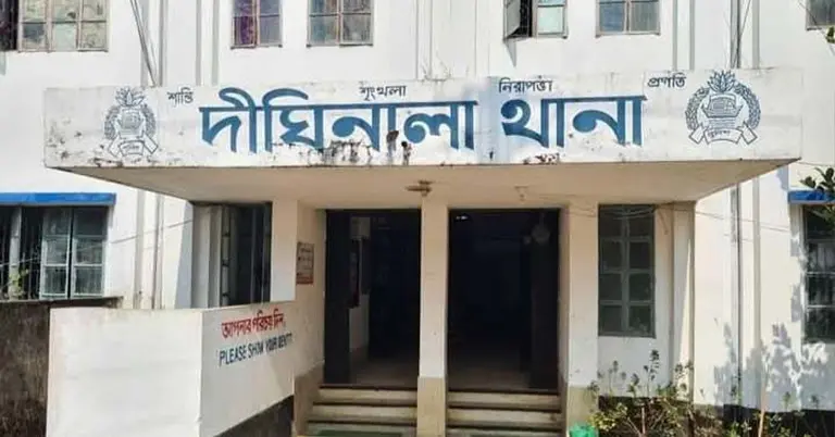দীঘিনালা থানা, খাগড়াছড়ি
